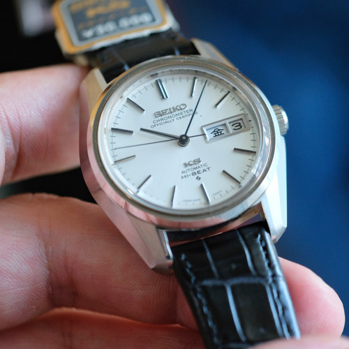 時計 KING SEIKO 5626-7041 file.jpg
