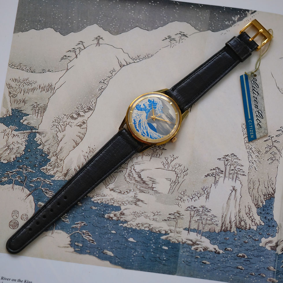 Thumbnail: Citizen Ace A515701 Kanagawa Wave
