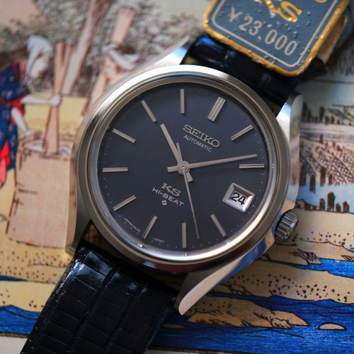 King Seiko 56KS 5625-7120 Gray-blue dial | The Tokei Club