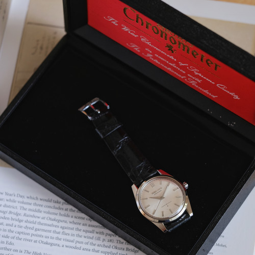 Unused - Seiko Liner Chronometer 46999 AD | The Tokei Club