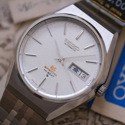 Grand seiko 61GS 6156-8040 Special | The Tokei Club