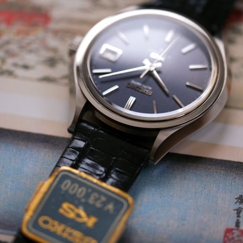 King Seiko 56KS 5625-7120 Gray-blue dial | The Tokei Club