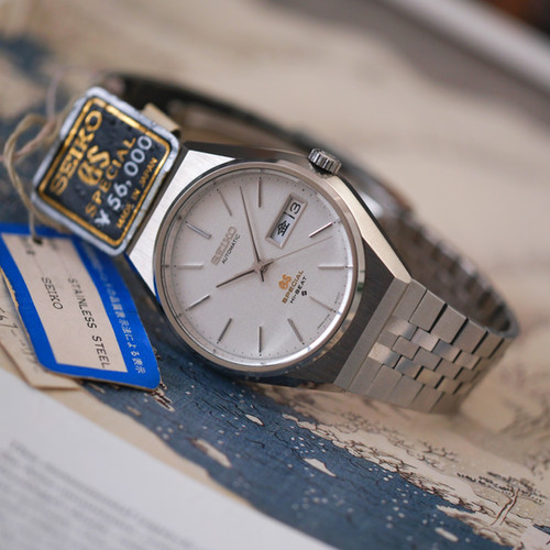 Grand seiko 61GS 6156-8040 Special | The Tokei Club