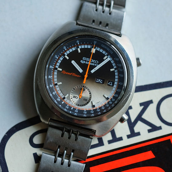 SOLD - Seiko Speedtimer Coffee and Cream 6139-7012 | The