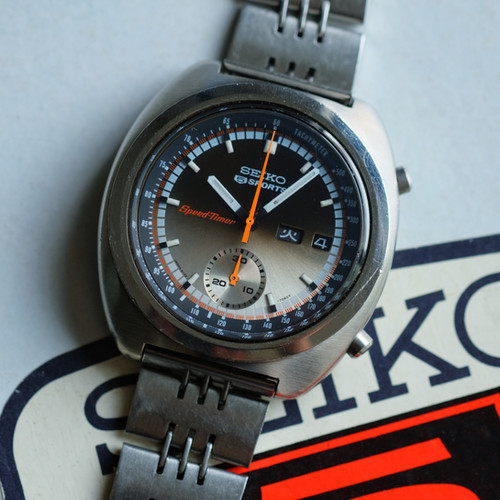 SOLD - Seiko Speedtimer Coffee and Cream 6139-7012 | The Tokei Club