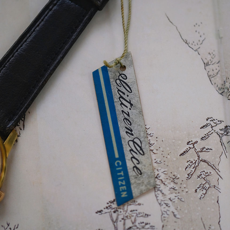 Thumbnail: Citizen Ace A515701 Kanagawa Wave