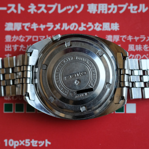 ［9月11日まで］ago SOLD - Seiko Navigator Timer GMT 6117-8000 | The Tokei Club