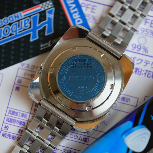 SAPIO 2009年11月25日 SAPIO 2009年11月25日 SAPIO 2009