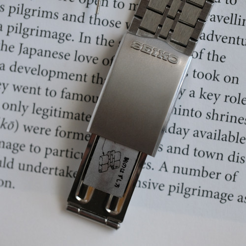 Unused - Seiko One Eyed Panda 7018-7000 | The Tokei Club