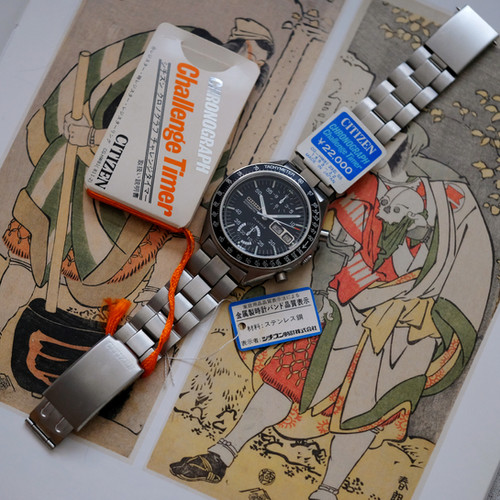 Citizen ChallengeTimer Speedy 4-901207TA | The Tokei Club