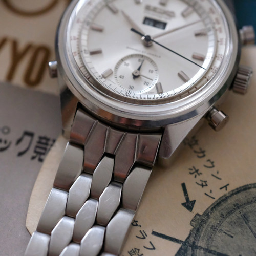 Seiko Counter Chrono 5718-8000 | The Tokei Club