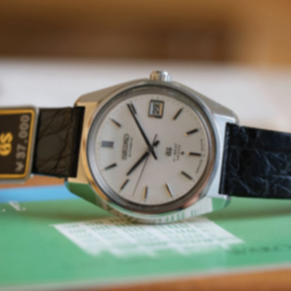 Grand Seiko 61GS 6145-8000 Wako set