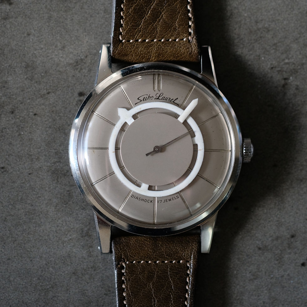 SOLD - Seiko Laurel Mystery dial J14014