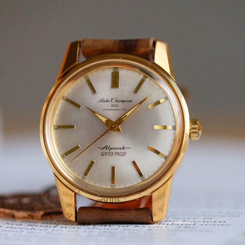 Seiko Champion Alpinist 85899 EGP | The Tokei Club