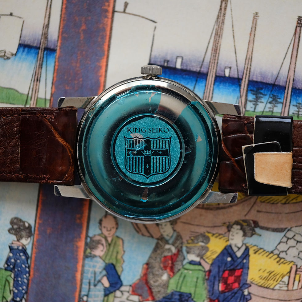 Thumbnail: King Seiko First J14102E Steel SD