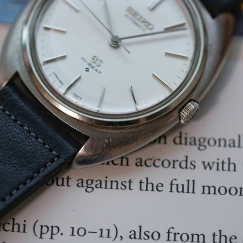 Grand Seiko 5641-7000 Toshiba commemorative | The Tokei Club