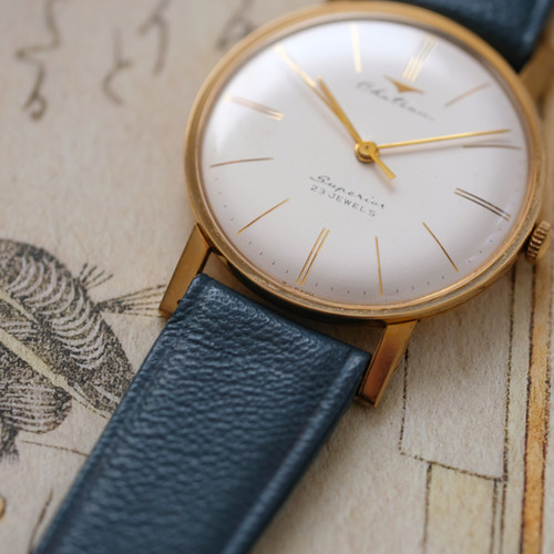 Takano Chateau Superior 54103 | The Tokei Club