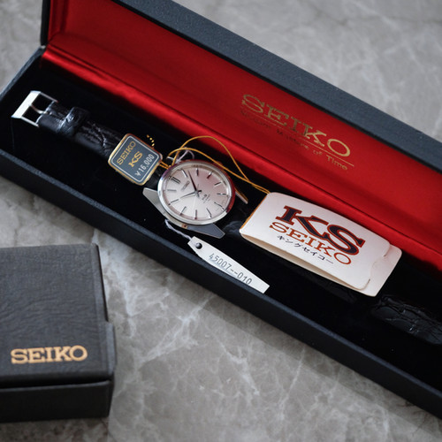 セイコー　45キングセイコー　45-7000 Vintage Watch | King Seiko 45-7000 – Samurai Vintage Co.