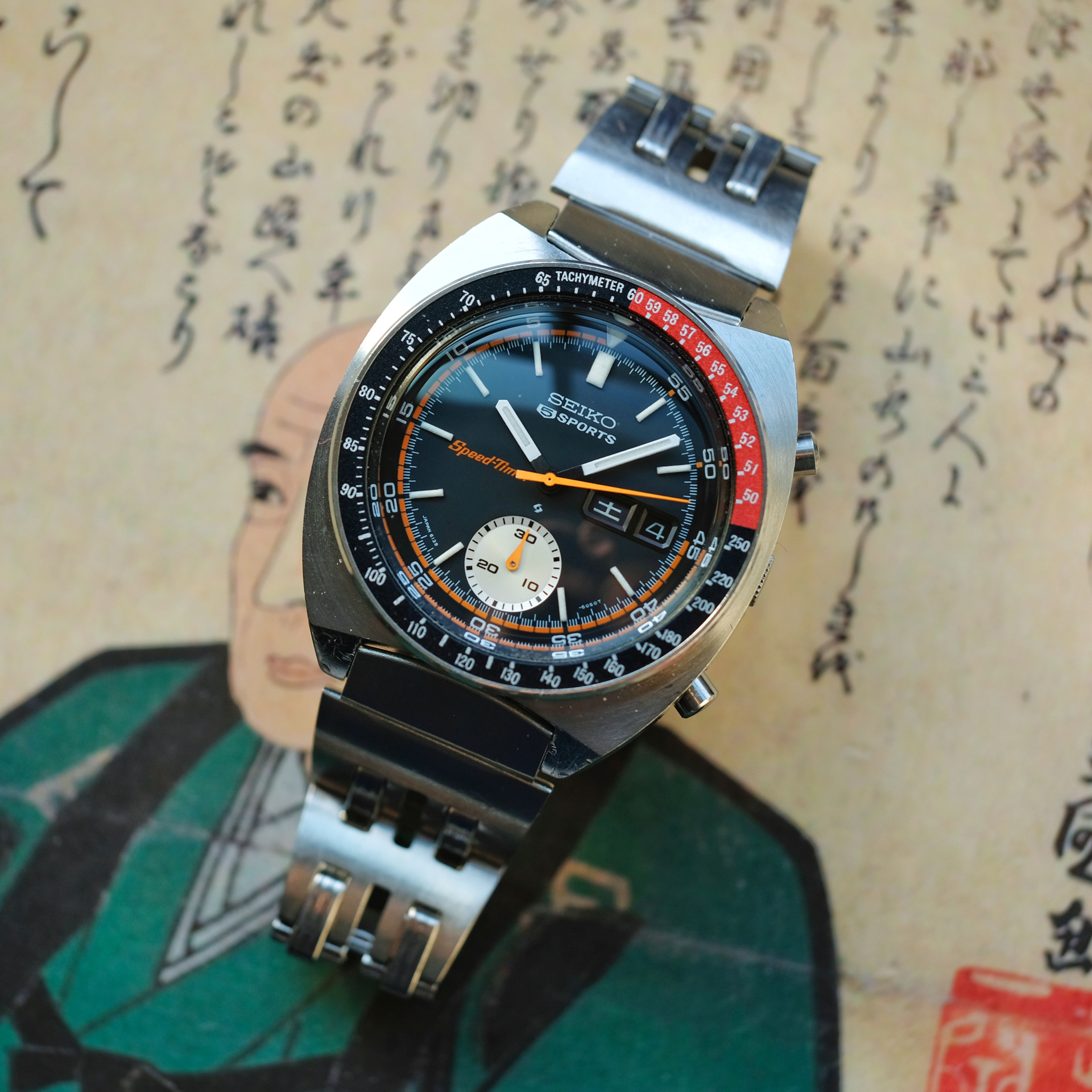 SOLD - Seiko Speedtimer Coke 6139-6032