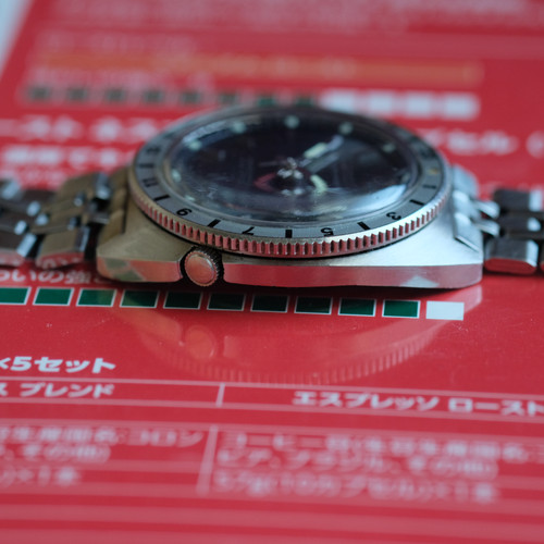 SOLD - Seiko Navigator Timer GMT 6117-8000 | The Tokei Club