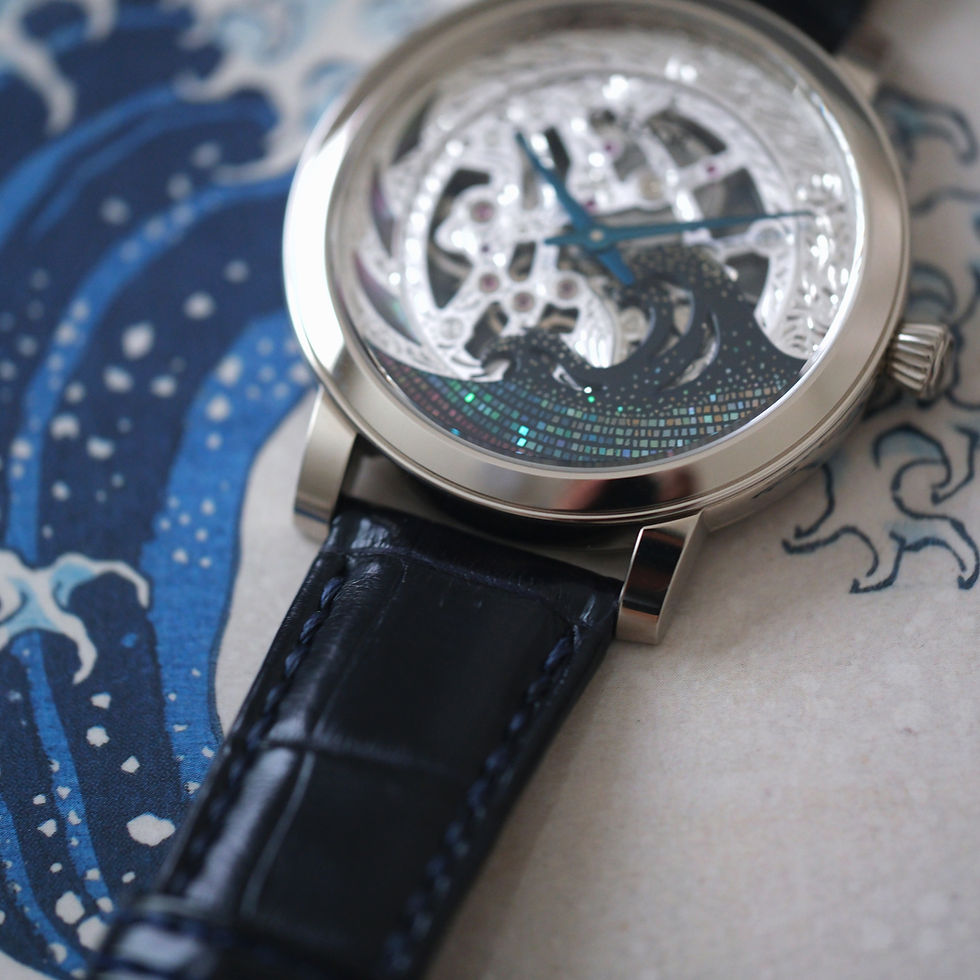 Thumbnail: Credor Fugaku GBBD963 Engraved skeleton dial