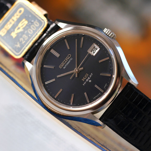 King Seiko 56KS 5625-7120 Gray-blue dial | The Tokei Club King Seiko 56KS 5625-7120 Gray-blue dial | The Tokei Club