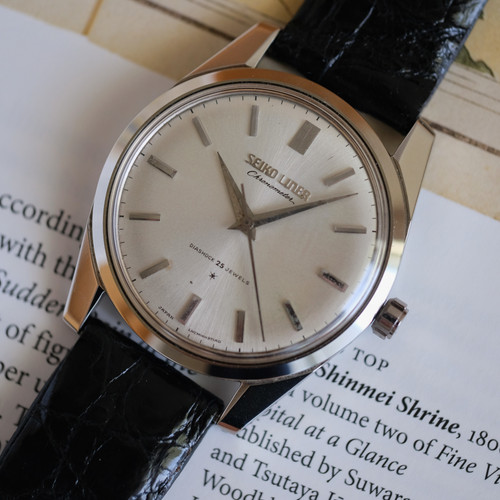 Unused - Seiko Liner Chronometer 46999 AD | The Tokei Club