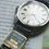 Thumbnail: King Seiko Chronometer 45KS 4502-8010