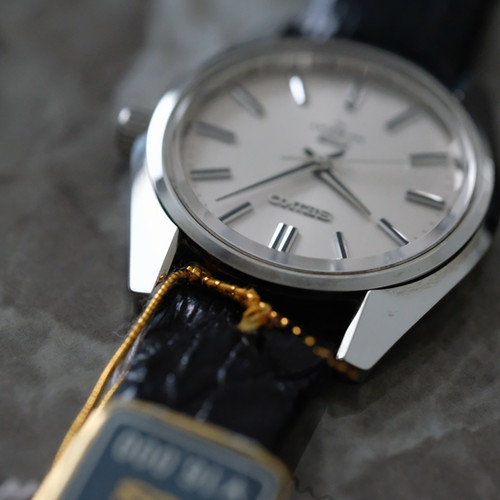 Deadstock King Seiko 45KS Hi-Beat 45-7000 | The Tokei Club
