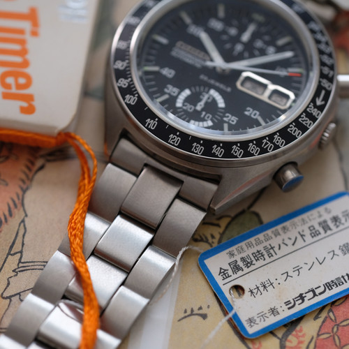 Citizen ChallengeTimer Speedy 4-901207TA | The Tokei Club