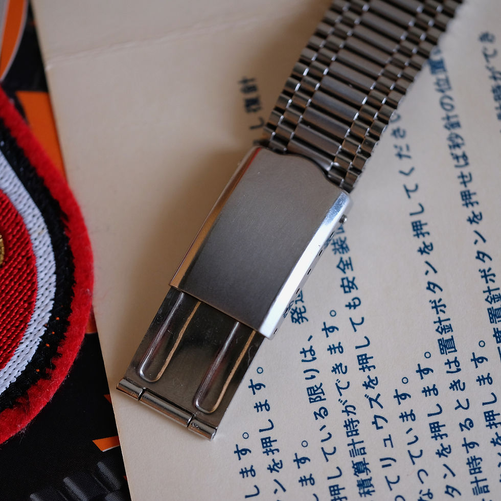 Thumbnail: Deadstock Seiko World Time 6217-7000