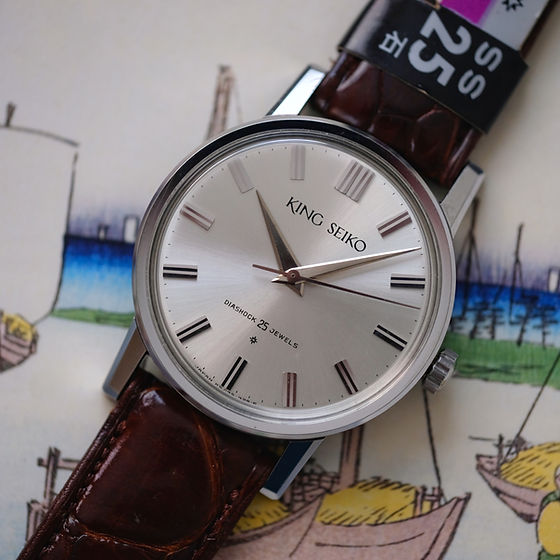 King Seiko First J14102E Steel SD | The Tokei Club
