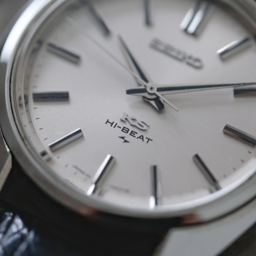 Deadstock King Seiko 45KS Hi-Beat 45-7000 | The Tokei Club