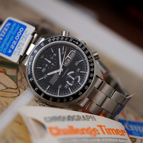Citizen ChallengeTimer Speedy 4-901207TA | The Tokei Club