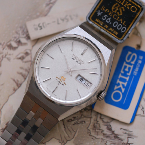 Grand seiko 61GS 6156-8040 Special | The Tokei Club