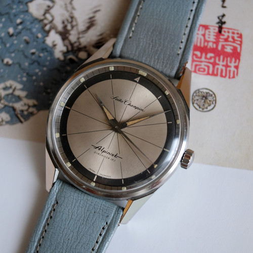 Seiko Champion Alpinist J13033 | The Tokei Club