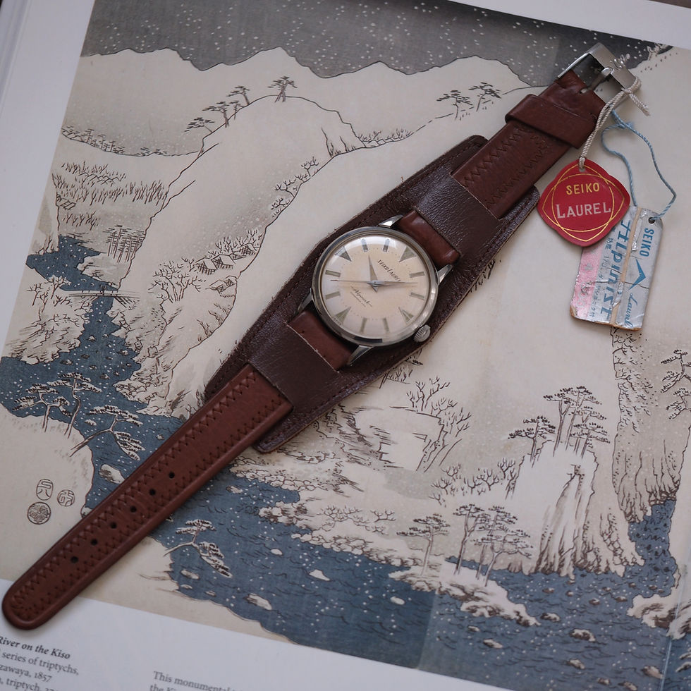 Thumbnail: Seiko Laurel Alpinist 14041