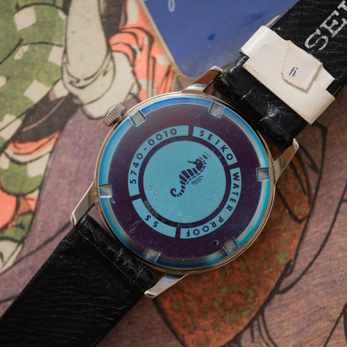 Seiko Lord Marvel 5740-0010 | The Tokei Club