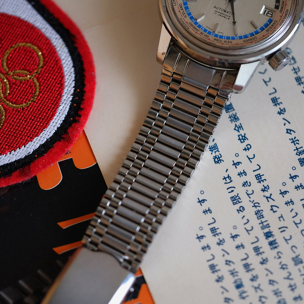 Thumbnail: Deadstock Seiko World Time 6217-7000