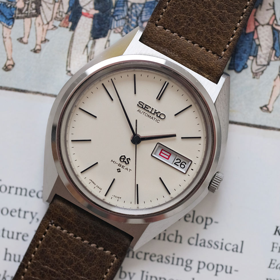 Grand Seiko 56GS 5646-7010 | The Tokei Club