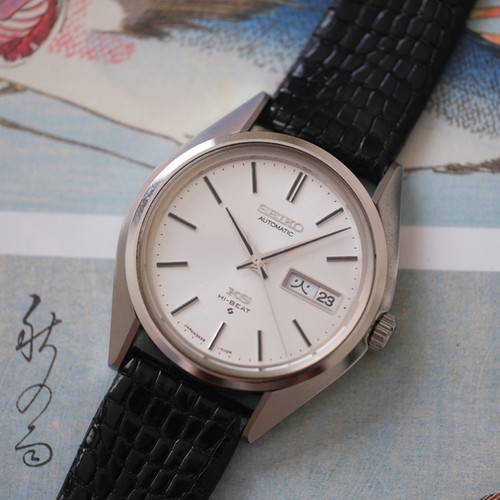 King Seiko 56KS 5626-7113 Wako Set | The Tokei Club