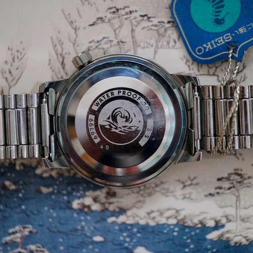 Seiko Sportsmatic Silverwave 69799 | The Tokei Club