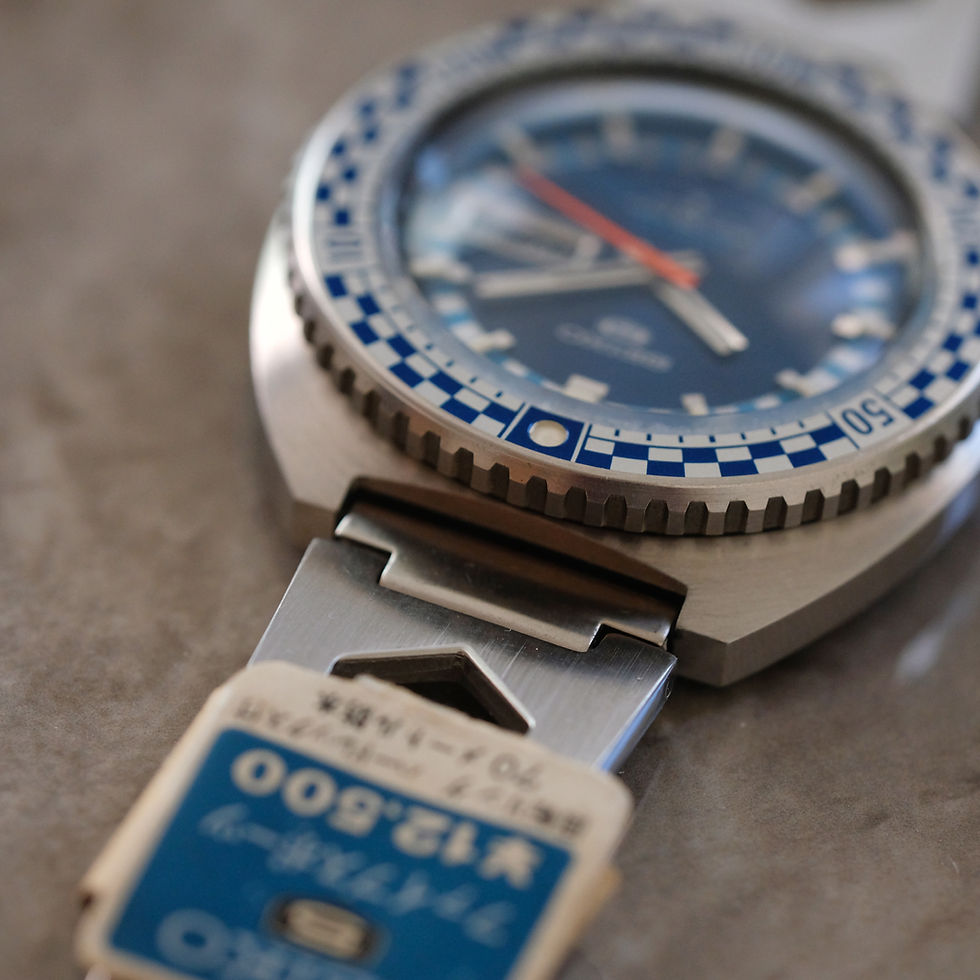 Seiko rally diver for sale hot sale