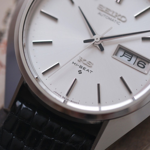 King Seiko 56KS 5626-8000 | The Tokei Club