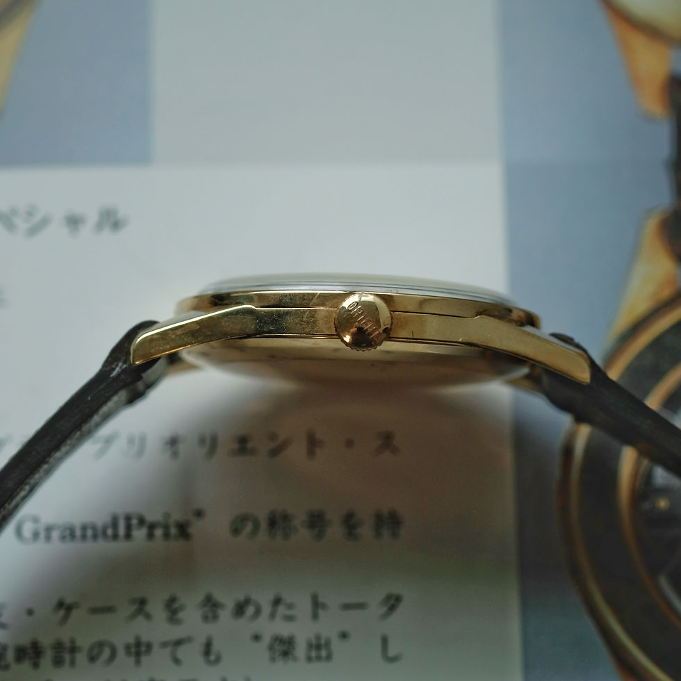 【中古】 In Tahiti Bernstein ,Nypo file.png