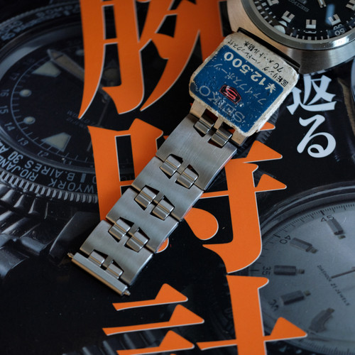 SPARTAN WARRIOR/Same 輸入盤レコード Seiko Ashtray 7C46-6009 & 7C46-6010, Ultimate 80s classics