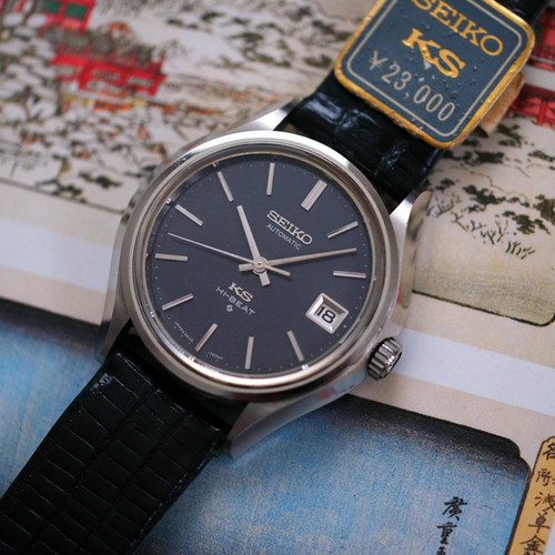 King Seiko 56KS 5625-7120 Gray-blue dial | The Tokei Club