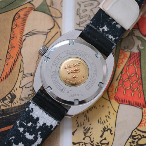 King Seiko Chronometer 45KS 4502-8010 | The Tokei Club