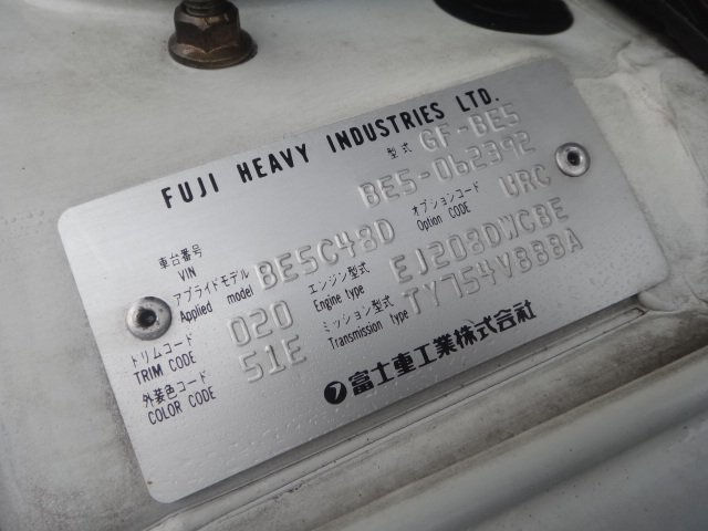 Thumbnail: 00 SUBARU LEGACY EJ20 B4 BE5 BH5 Twin Turbo