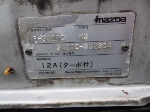 Thumbnail: 85 Mazda RX3 RX7 SAVANNA 12a Turbo MT 5 Speed